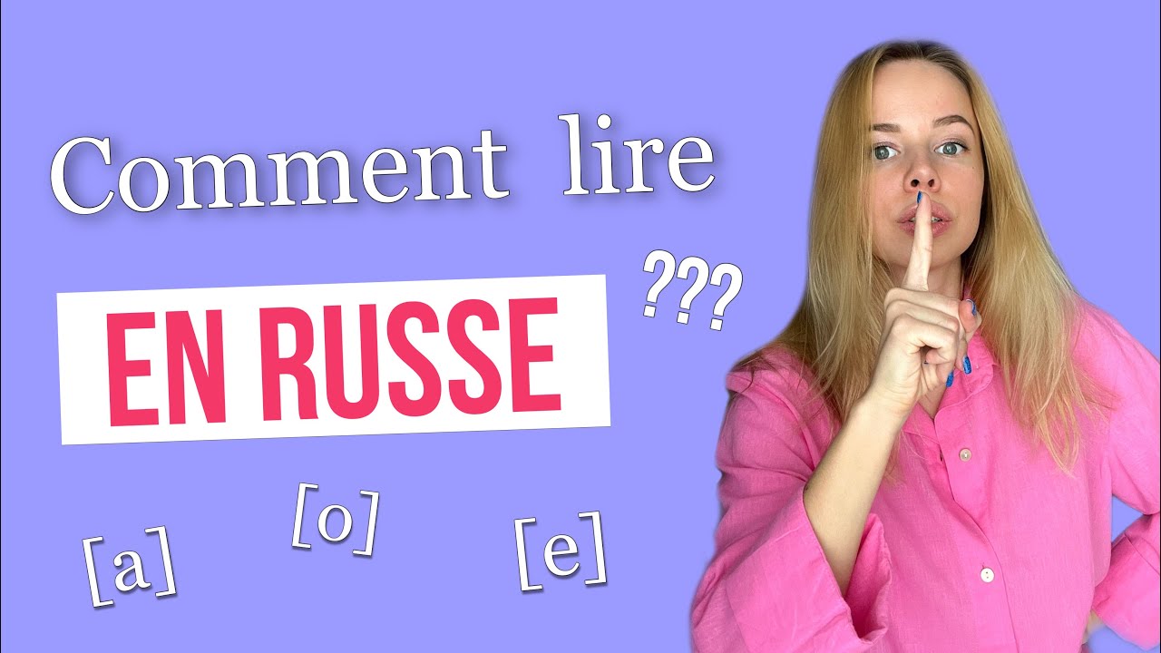 Cours de prononciation russe. Part 1. Le russe facile ! Apprendre le russe facilement