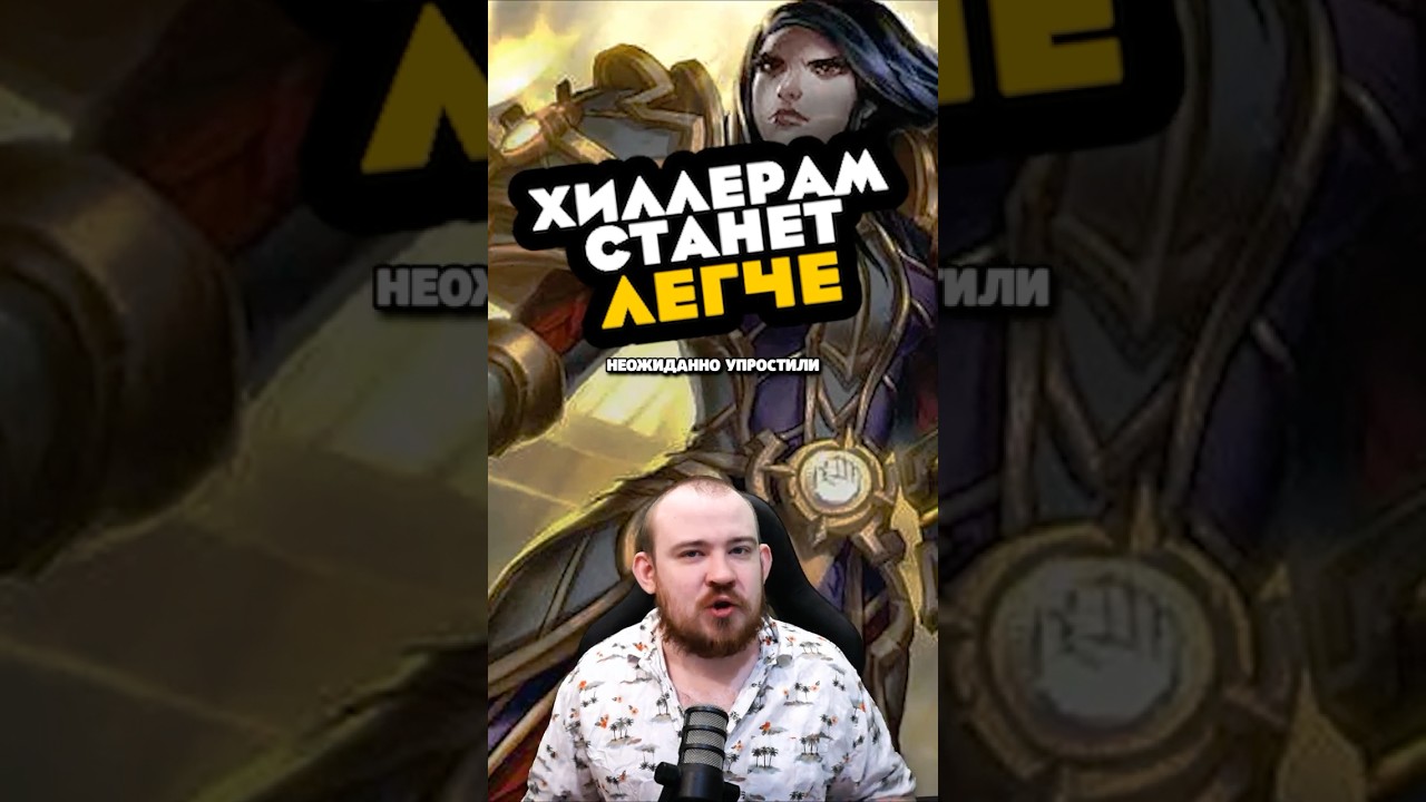 HEALERS WILL HAVE A BETTER TIME WITH THIS FIX IN M+ WOW MIDNIGHT! WOW 12.0.1 WORLD OF WARCRAFT NE...