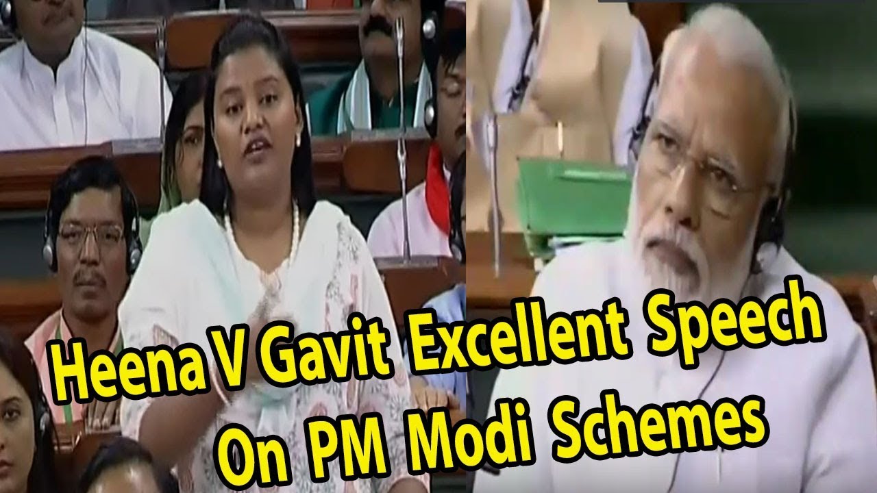 Heena V Gavit Excellent Speeh In Lok sabha | Parliament | YOYO Kannada News