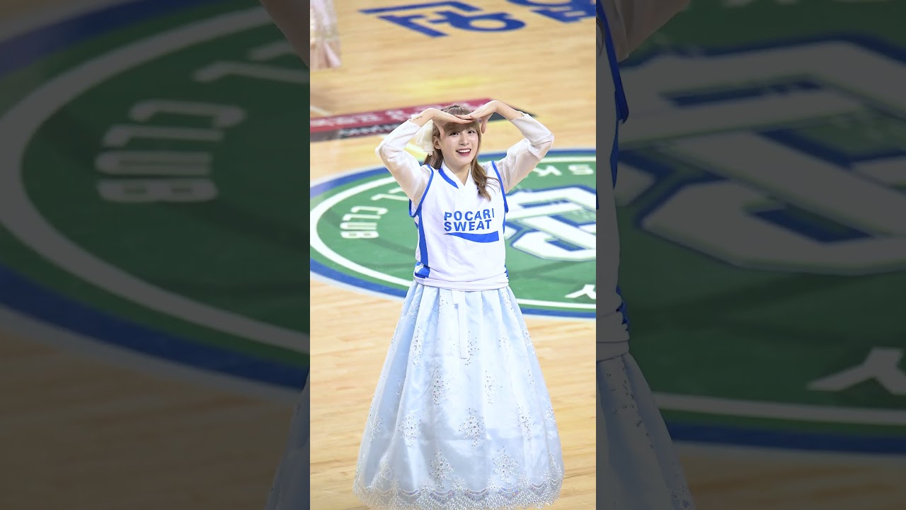 하지원 치어리더 포카리 응원