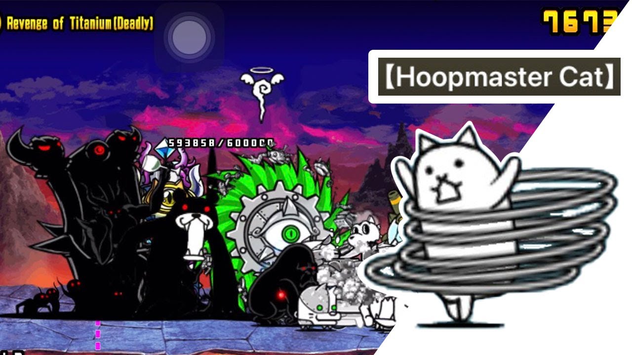 battle cat หาเเมว : Hoopmaster Cat (เเมวห่วง)