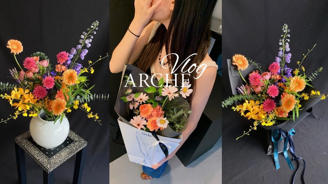 [ARCHE]  꽃집의 매출은 꽃다발로부터｜다양한 꽃다발 제작 모음