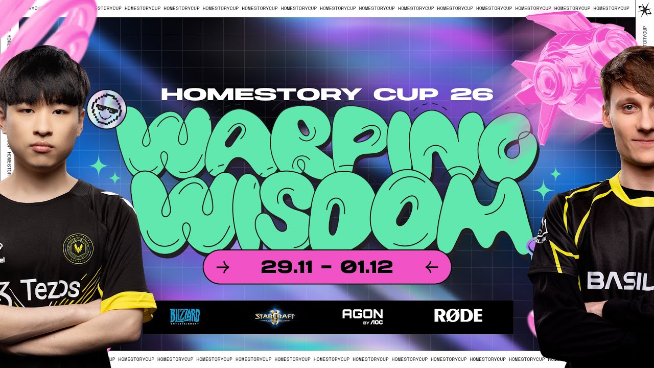 🏆 HomeStory Cup XXVI || ФИНАЛЬНЫЙ ДЕНЬ