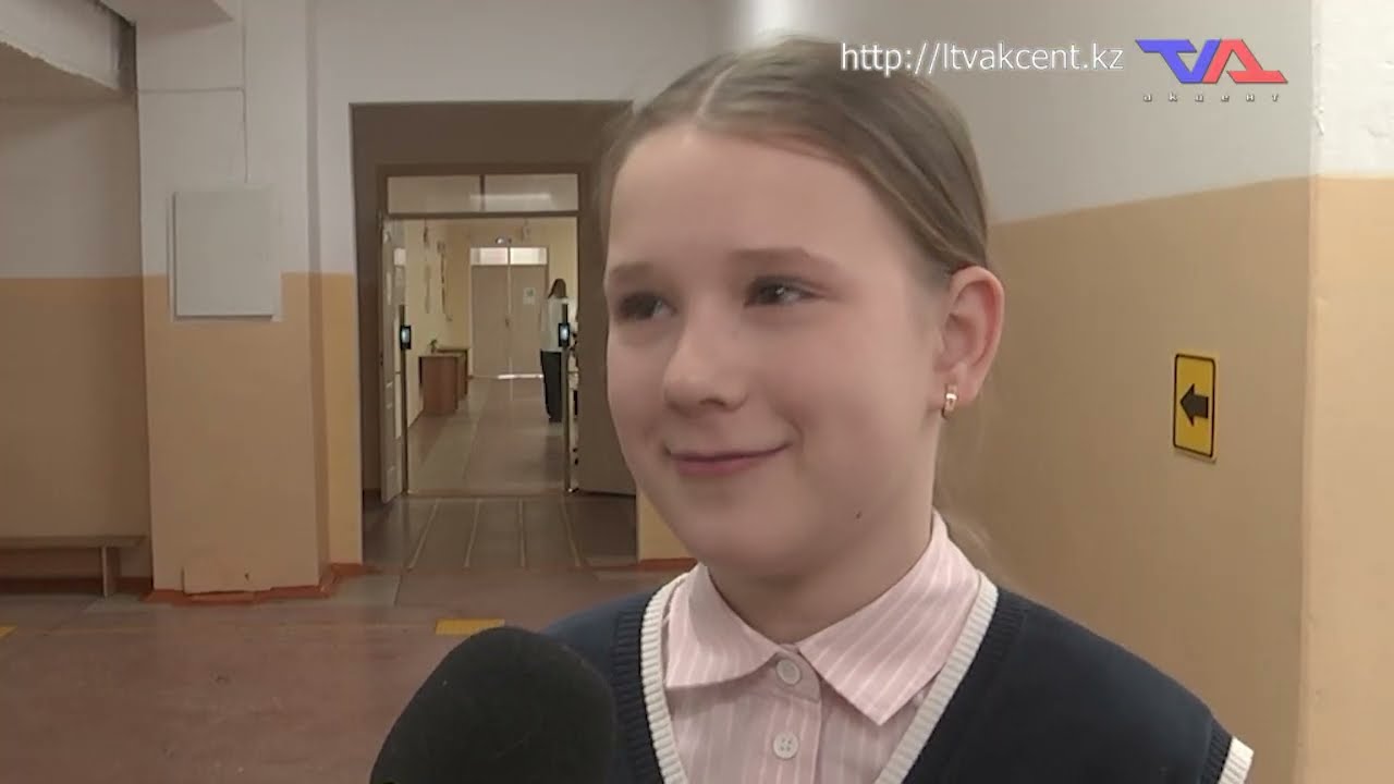 Выпуск программы “День” от 23 января 2026г.