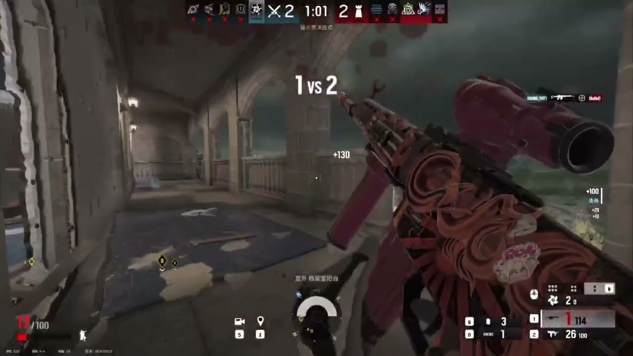 My first solo pentakill stream ◔.̮◔✧