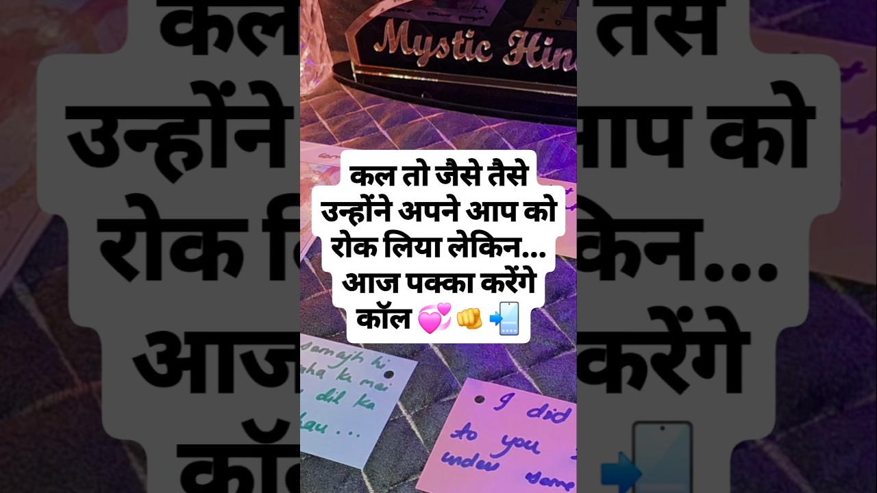 💞 Unki Current Feelings- His/Her Current True Feelings- Candle Wax Reading Hindi Tarot Reading Today