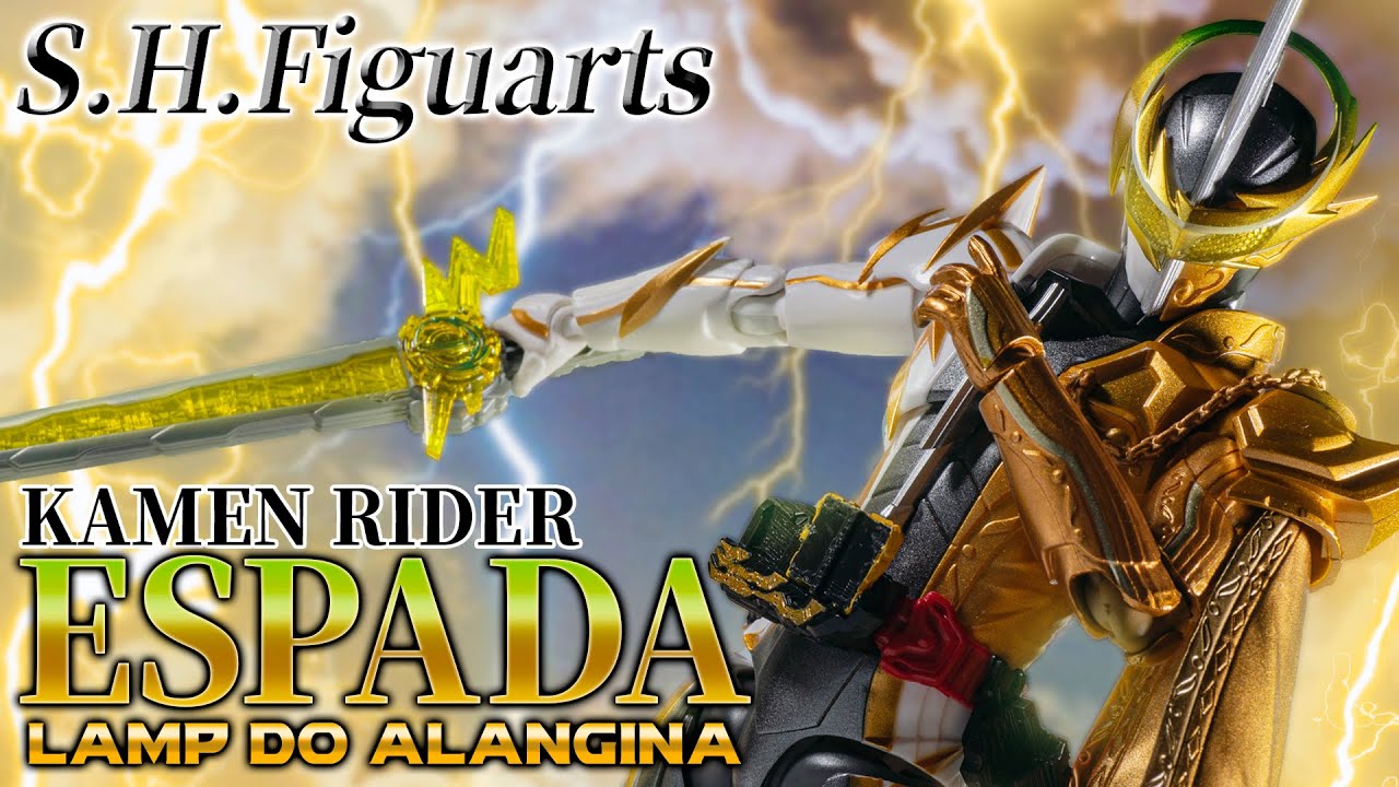 【 S.H.Figuarts】ランプの精と雷鳴剣黄雷が交わる時、稲妻の剣が箱を開く！「仮面ライダーエスパーダ ランプドアランジーナ」を黄雷開封！