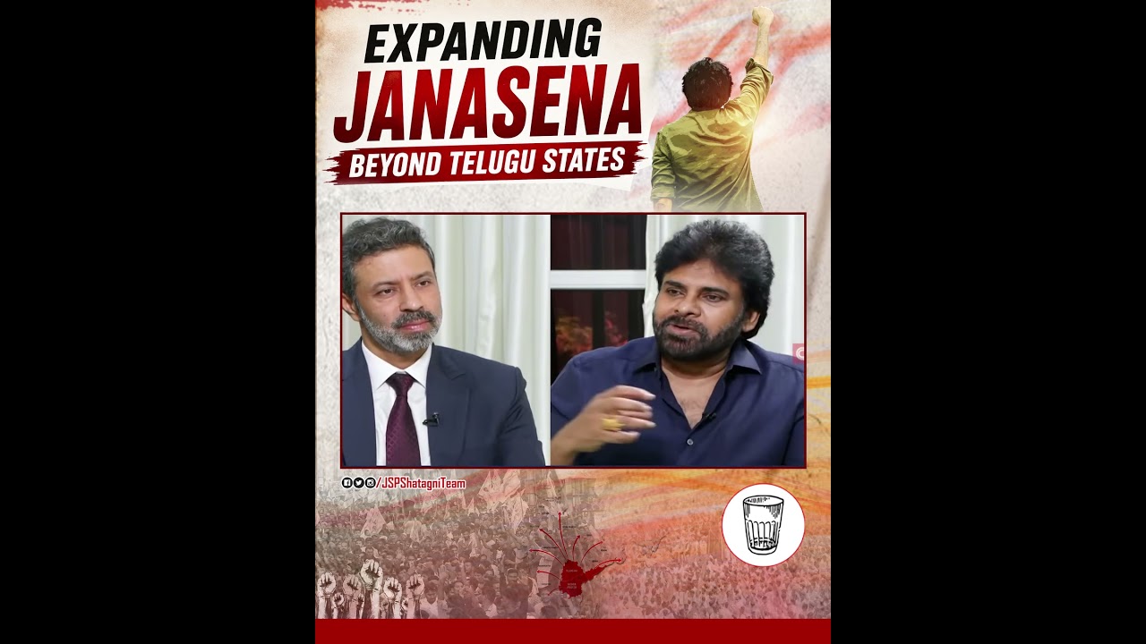Expanding #JanaSena beyond Telugu states ! || #PawanKalyan || #National