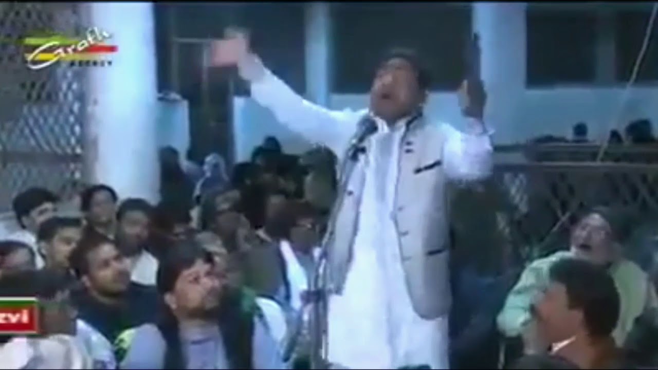 shan ameer qasim a,s by janab bilal kazmi of india