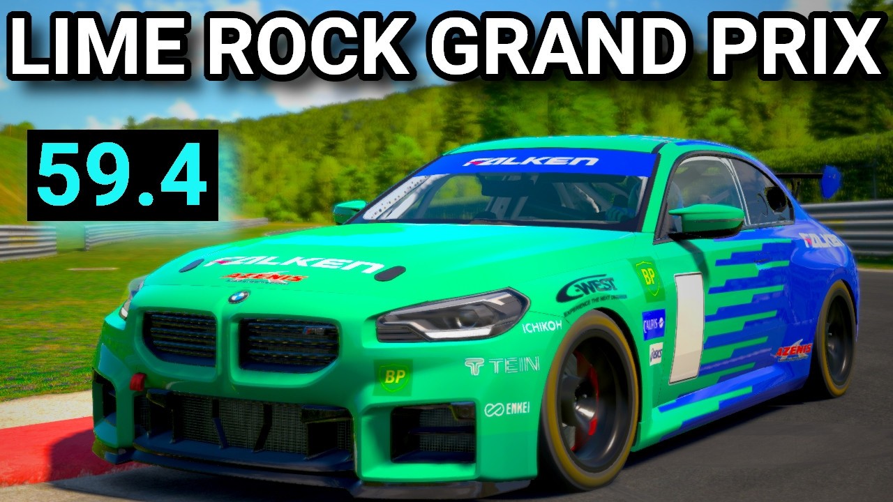 Гайд по трассе Lime Rock Grand Prix на BMW M2 &mdash; iRacing Rookie Fixed