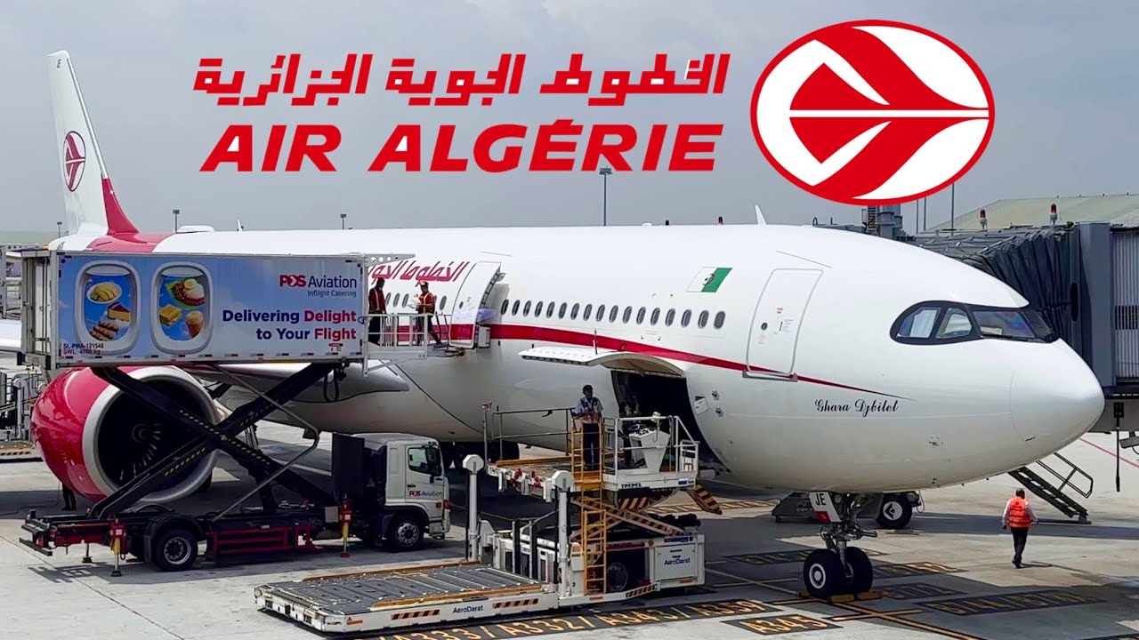 Airside at KLIA - Air Alg&eacute;rie A330neo Inaugural Flight at Kuala Lumpur International Airport