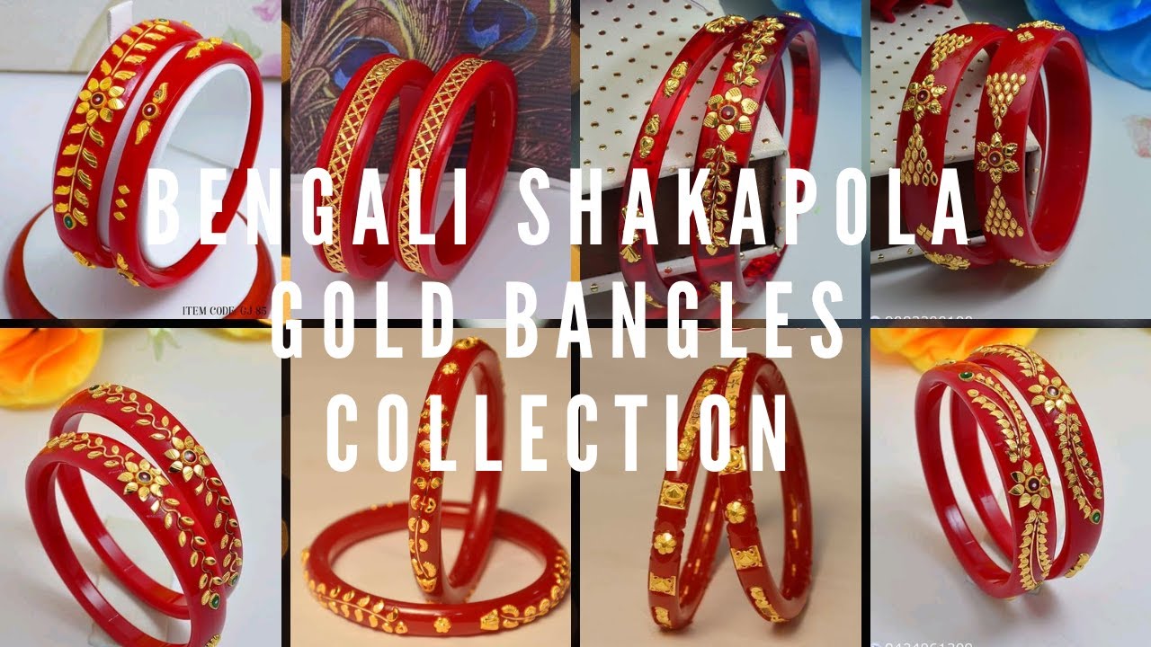 Beautiful Red Shakapola Gold Bangles || Traditional Bengali Gold Bangles Collection