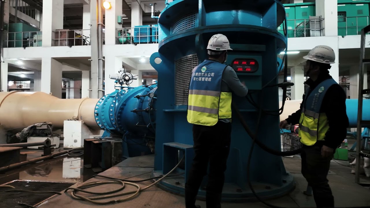 20250223「竹寮取水站2200錐形閥更換工程」主體工程已完工