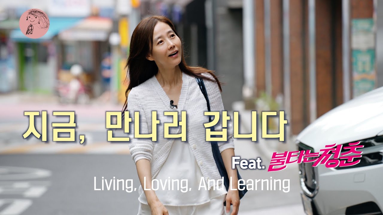 분식집 어디까지 가봤니? 어른들을 위한 운치 있는 분식집 멜시보끔
