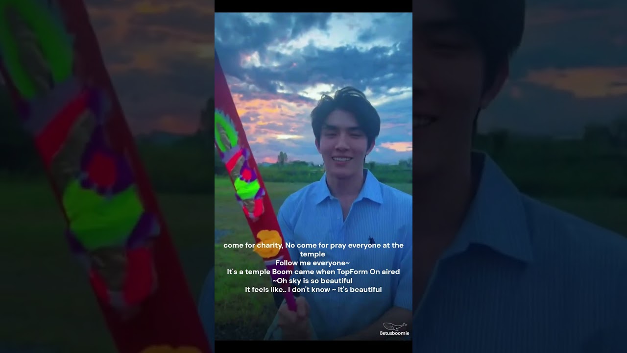 250929 - Boom IG live