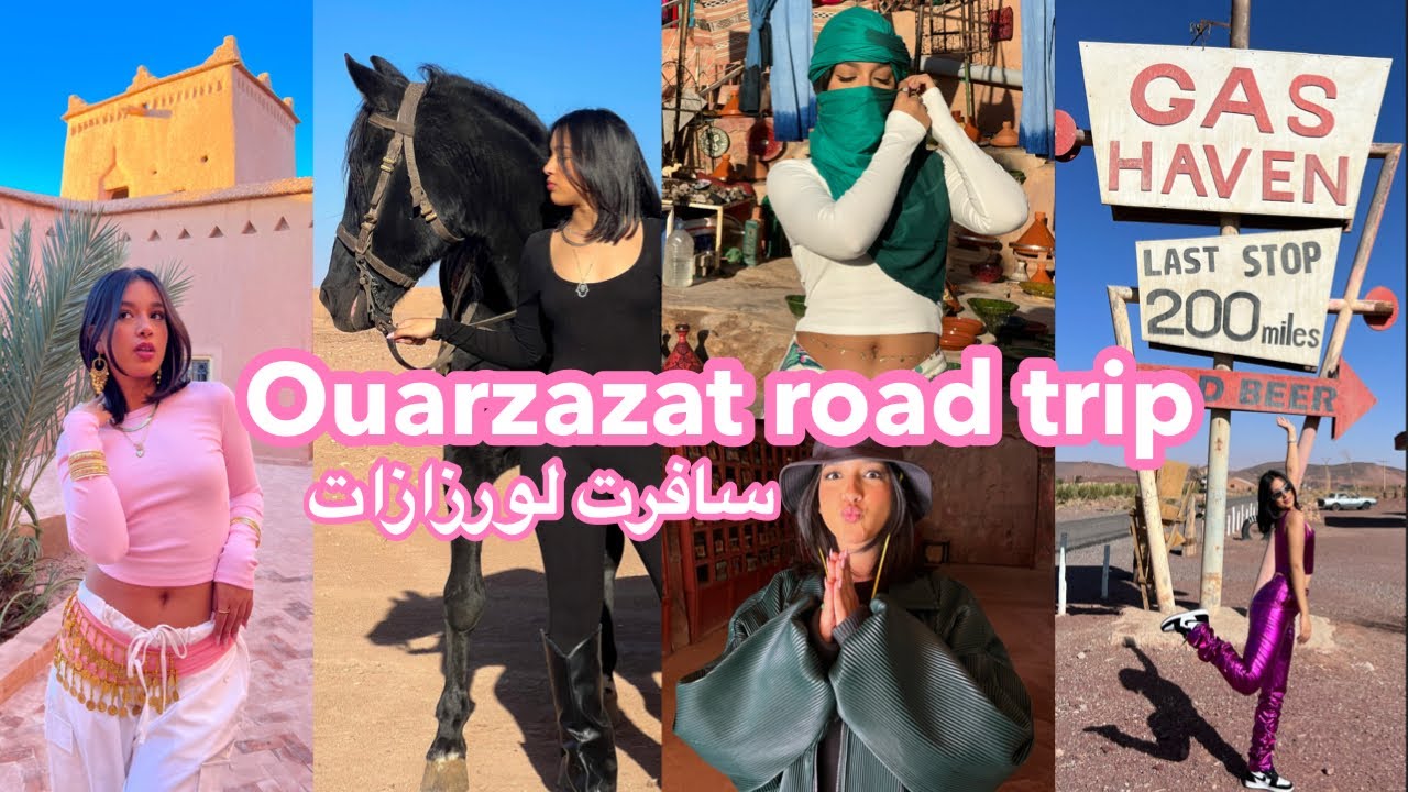 VLOG | سافرت لورزازات 🌵🐎💖