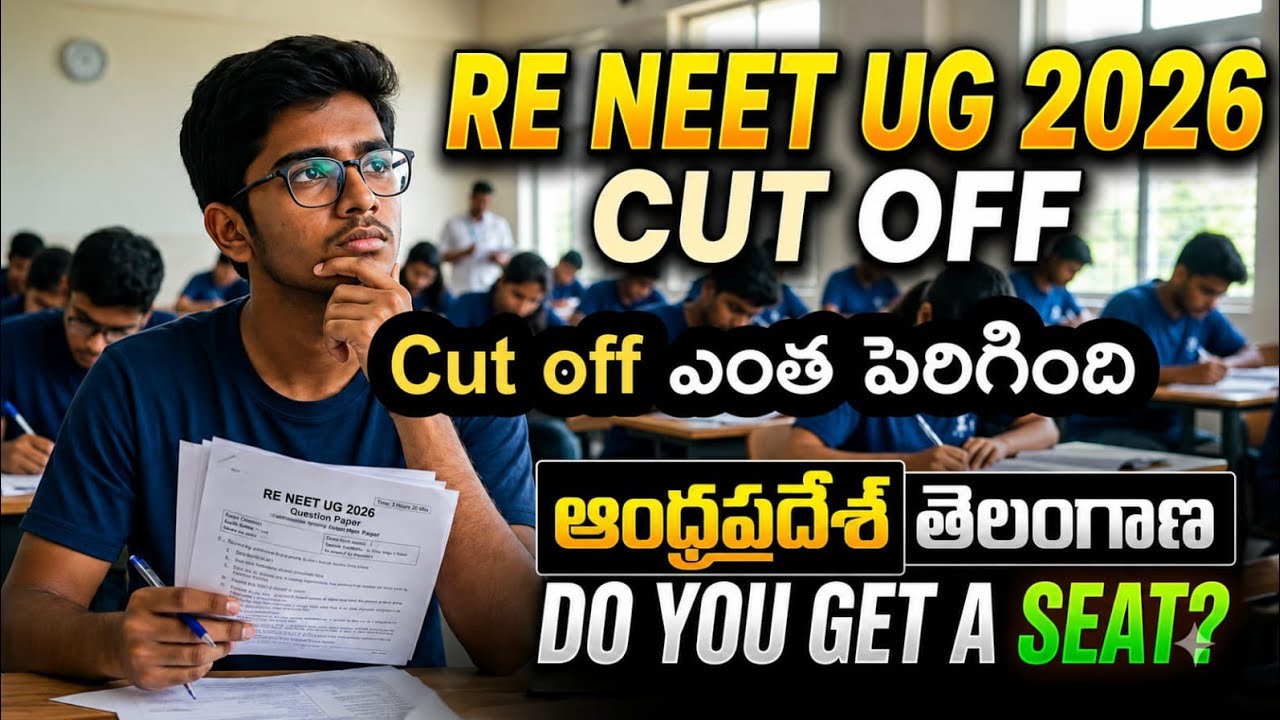 Re neet ug 2026 mbbs telangana andhrapradesh cut off marks analysis | Neet Hunt | neet UG 2026 Ranks