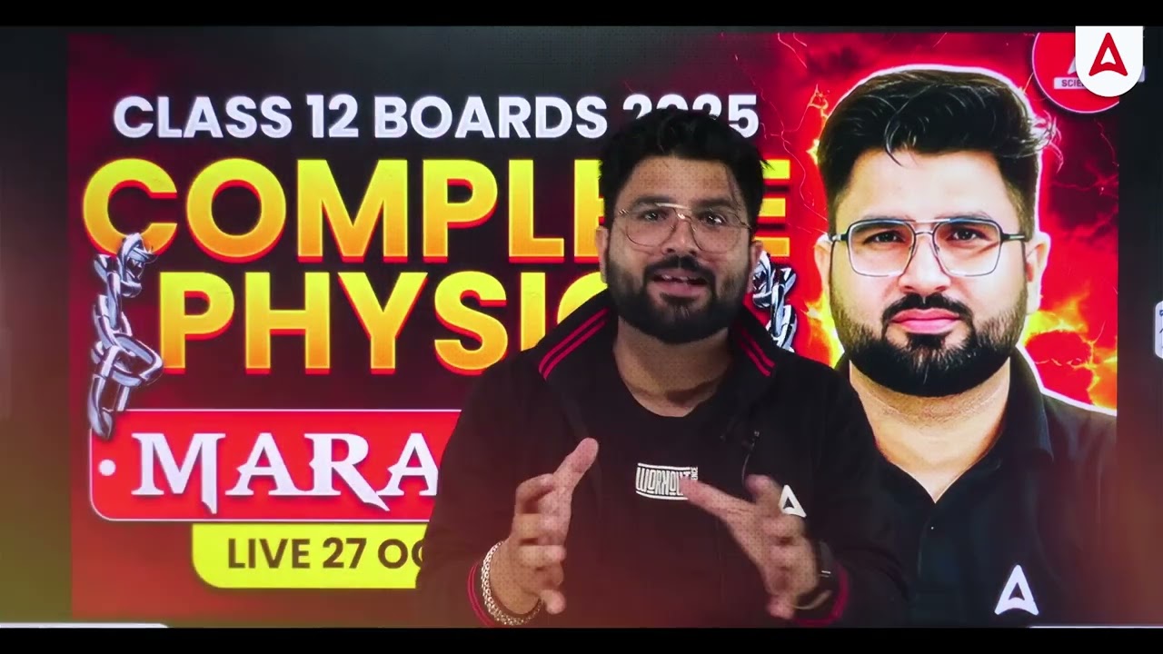 Class 12 Complete Physics for Boards Exam 2025 in one Video 🔥