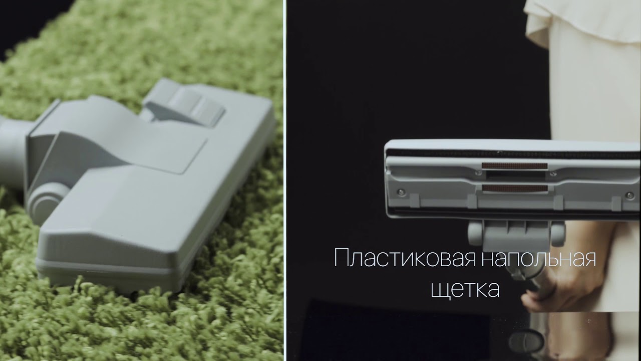 Пылесос Sinbo SVC 3470