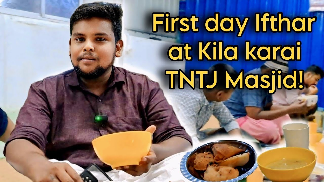 IFTHAR AT KILAKARAI EAST TNTJ MASJID! #keelakarai #iftharvlog #hussainmedia #food #foodie #ramadan