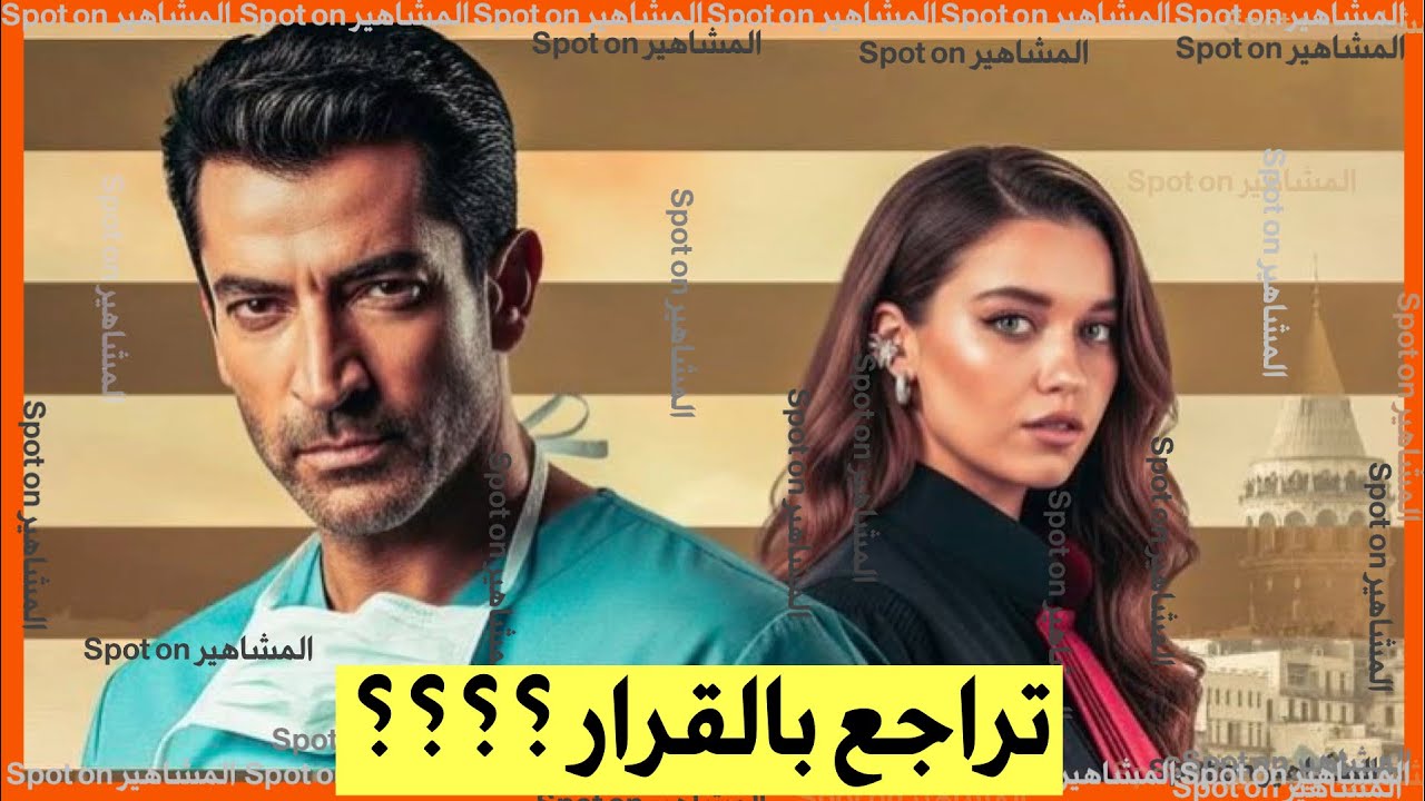 Телеканал отступает! 8 серия сериала про Аби выйдет в эфир по расписанию! Что стало причиной хаоса?