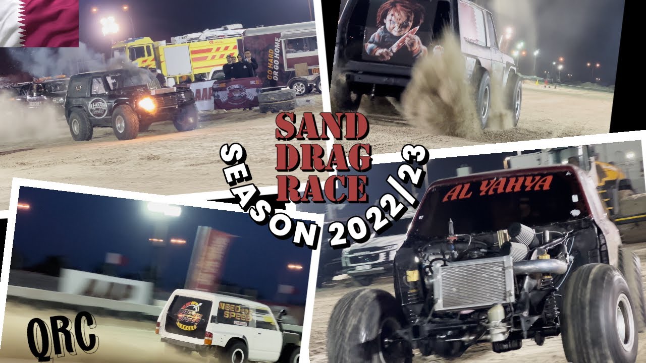 ***Drag Race🏁🛻*** Qatar Sand Drag Race Competition | Round 2 | Season 2022/23 | QRC #trending