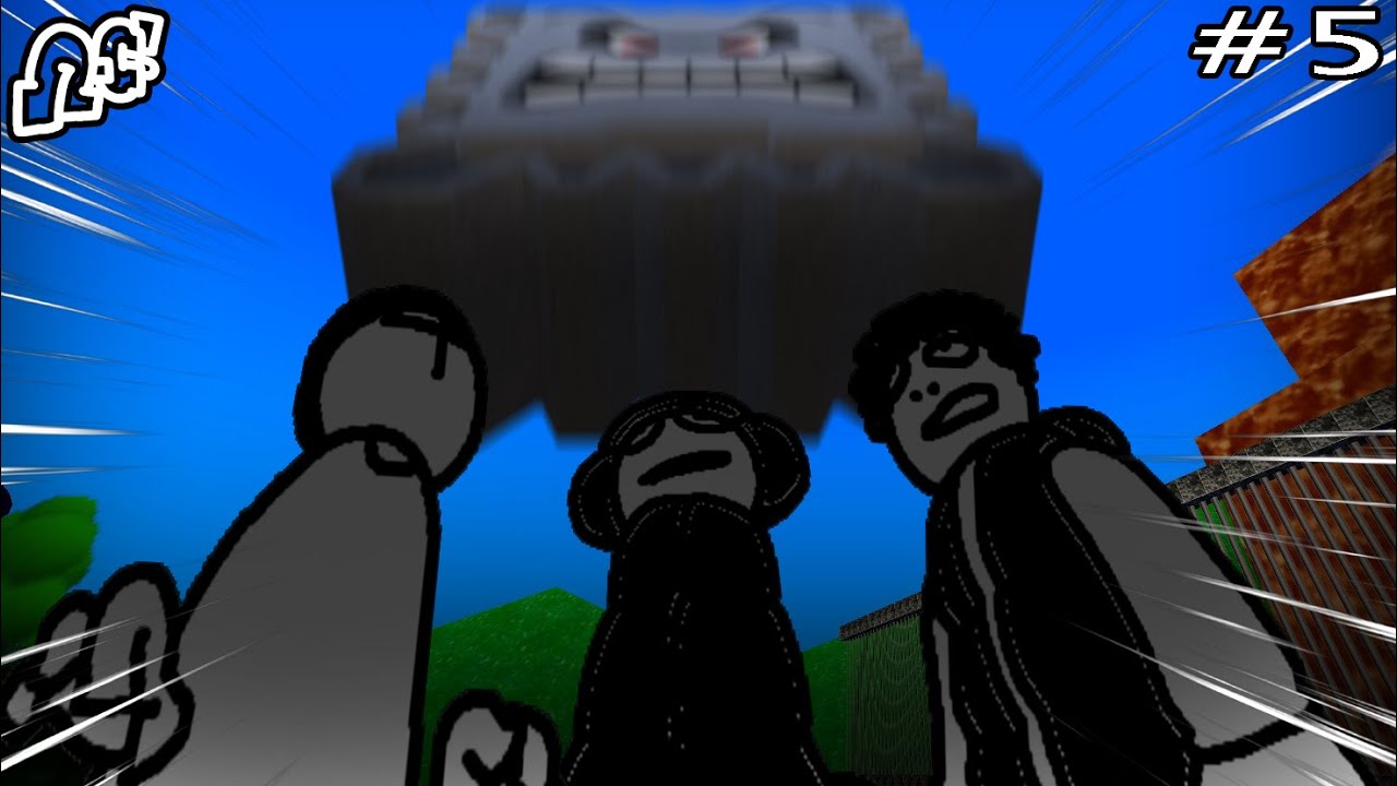 Anti-Cock Chronicles #5 | chaos has occured..
