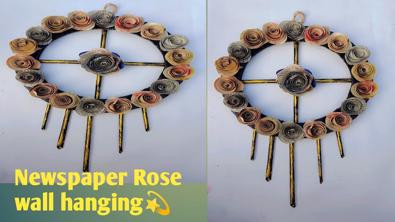 Newspaper Rose Wall Hanging 🌹 📰।Easy & Budget Friendly