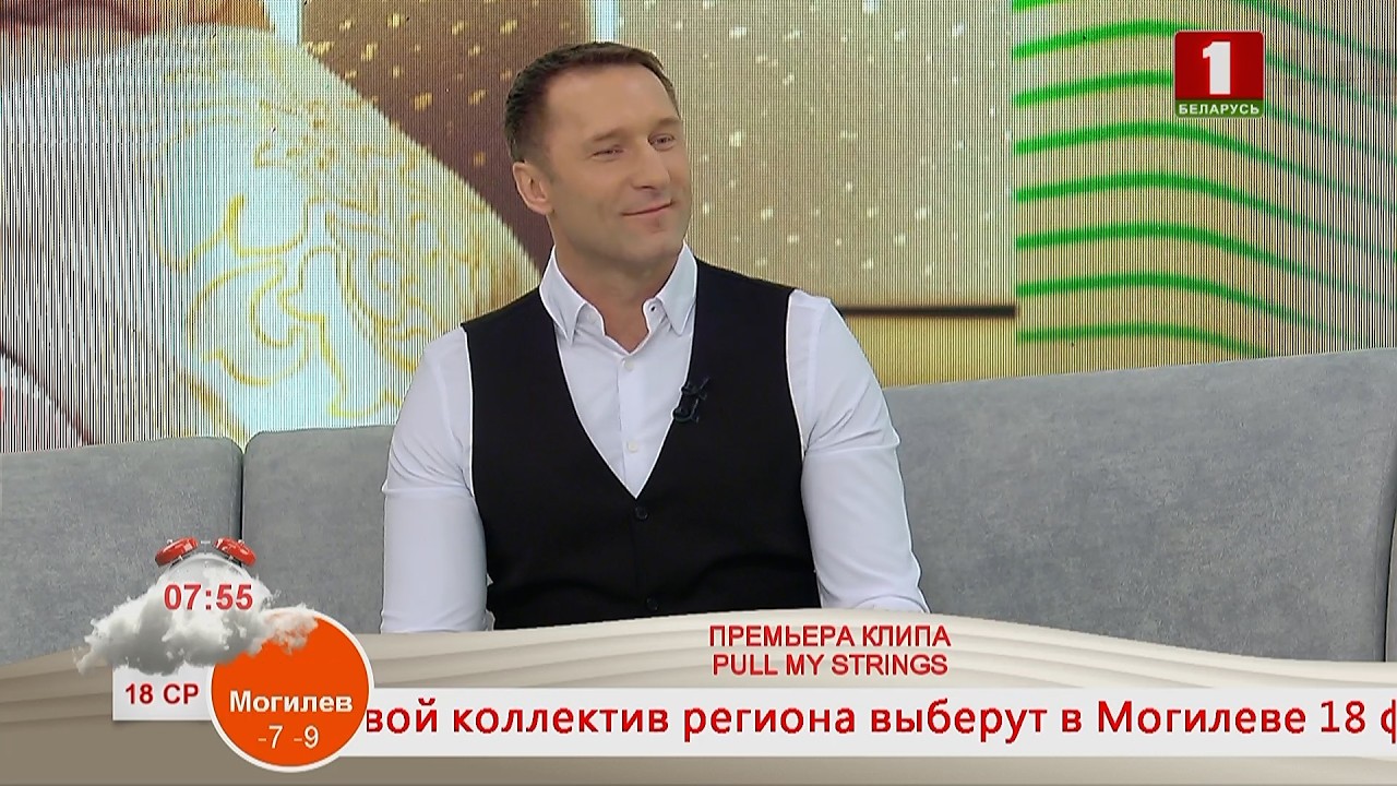 ЮРИЙ КИСЕЛЬ ЛИДЕР ПРОЕКТА PALYUR. ПРЕМЬЕРА КЛИПА PULL MY STRINGS