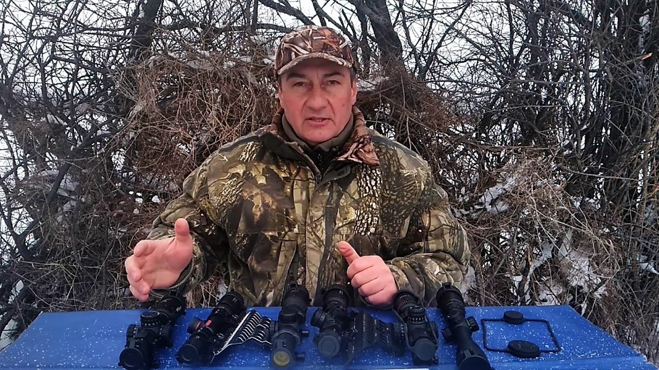 Оптические прицелы с Алиэкспресс / Рекомендации в выборе!