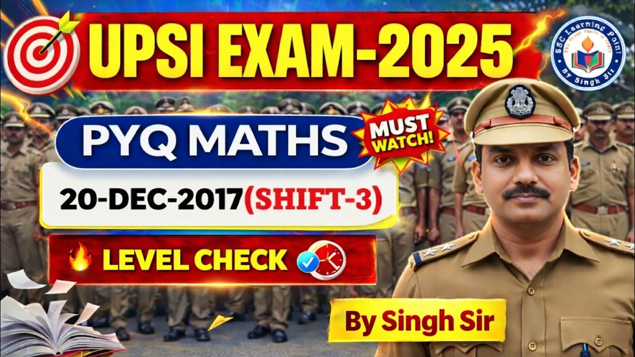 UPSI 2025 || UPSI 20 DEC 2017 Shift-3 Solution By Singh Sir || उत्तर प्रदेश दरोगा || UPSI 2025