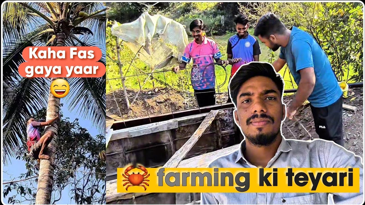 🦀 farming ke liye bana rahe hai dhacha || friend ke farm house pe kara enjoy 😉 😄 