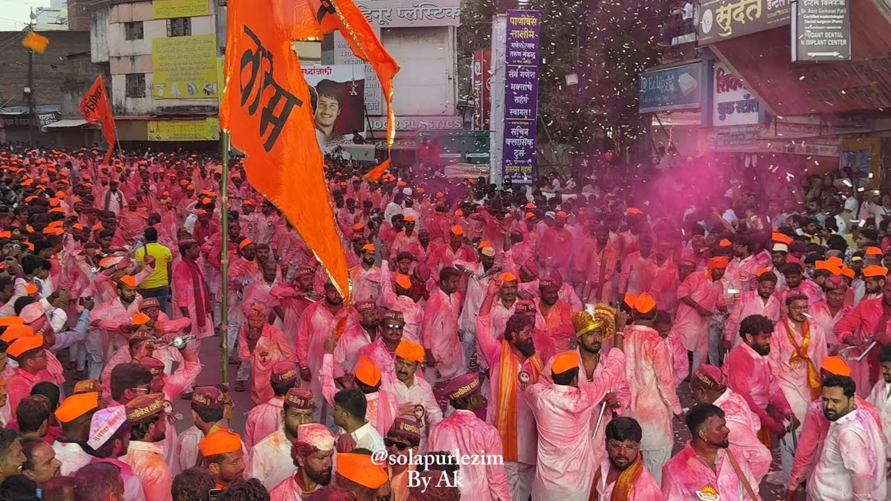 Panives talim lezim Solapur ganpati visrjan 2025 🔥| #solapurlezim #ganpatibappa #lezim #4k 