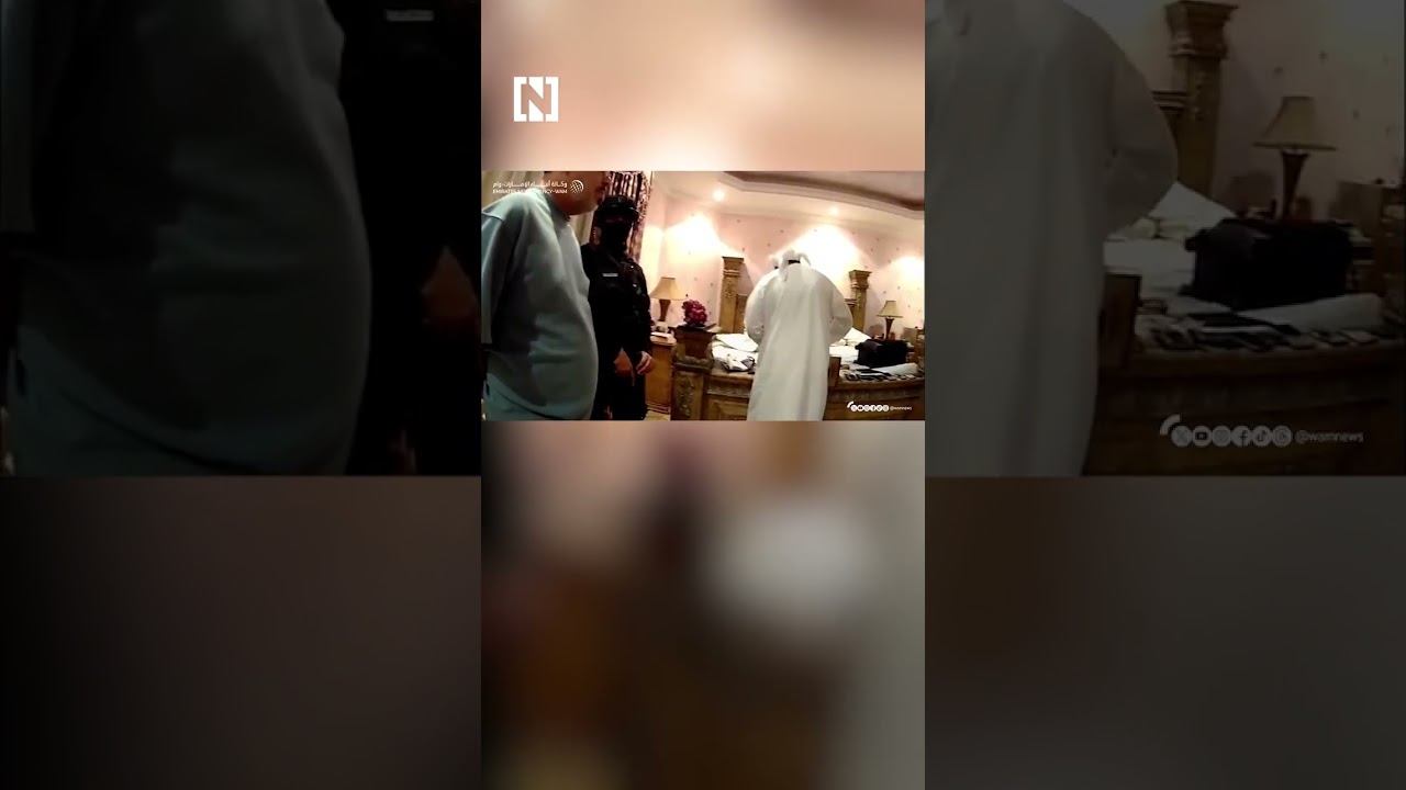 UAE dismantles terrorist cell and arrests members