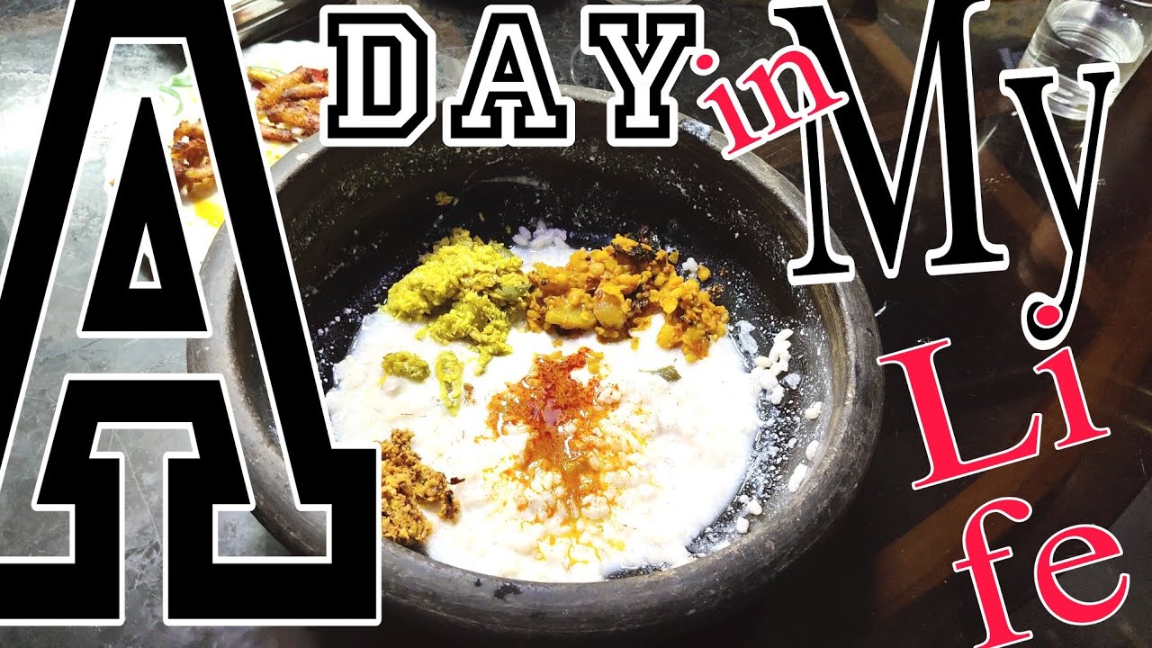 A day in my life | Morning routine| സ്കൂൾ ഉള്ള ഒരു ദിവസം | Morning routine 