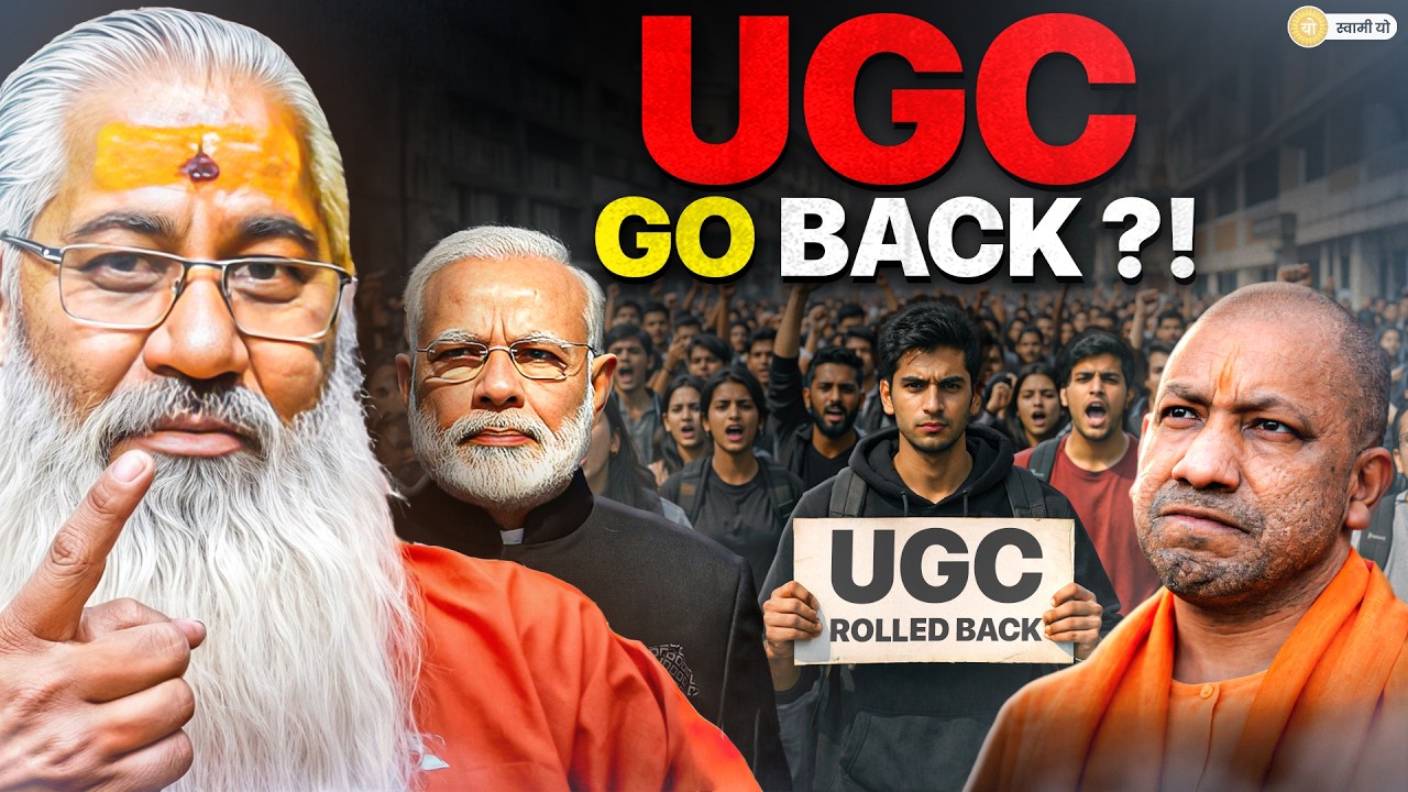 UGC GO BACK!? || SWAMI YO ON UGC CONTROVERSY