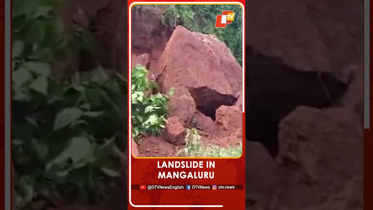 Landslide Caused By Heavy Rain Blocks Road In Mangaluru