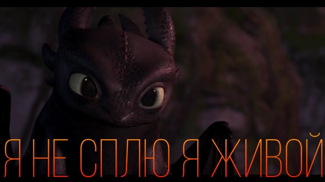 Клип 