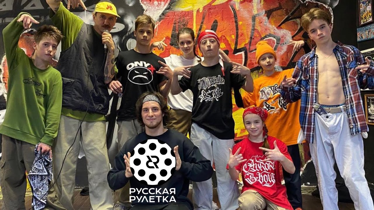 AVRORA B-BOYS (Saint-Petersburg, Russia)