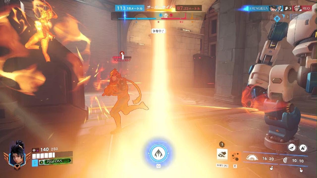 Overwatch_20260312コロッセオ