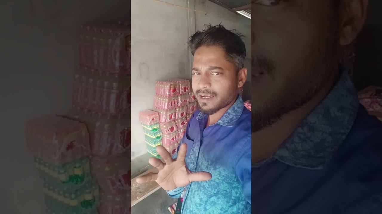 সুন্দর এটি ভিডিও দিলাম