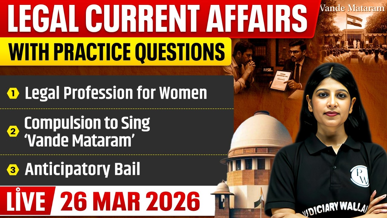 Legal Current Affairs Today | 26 March 2026 | Top Legal News | Judiciary/APO/APP |Judiciary By PW