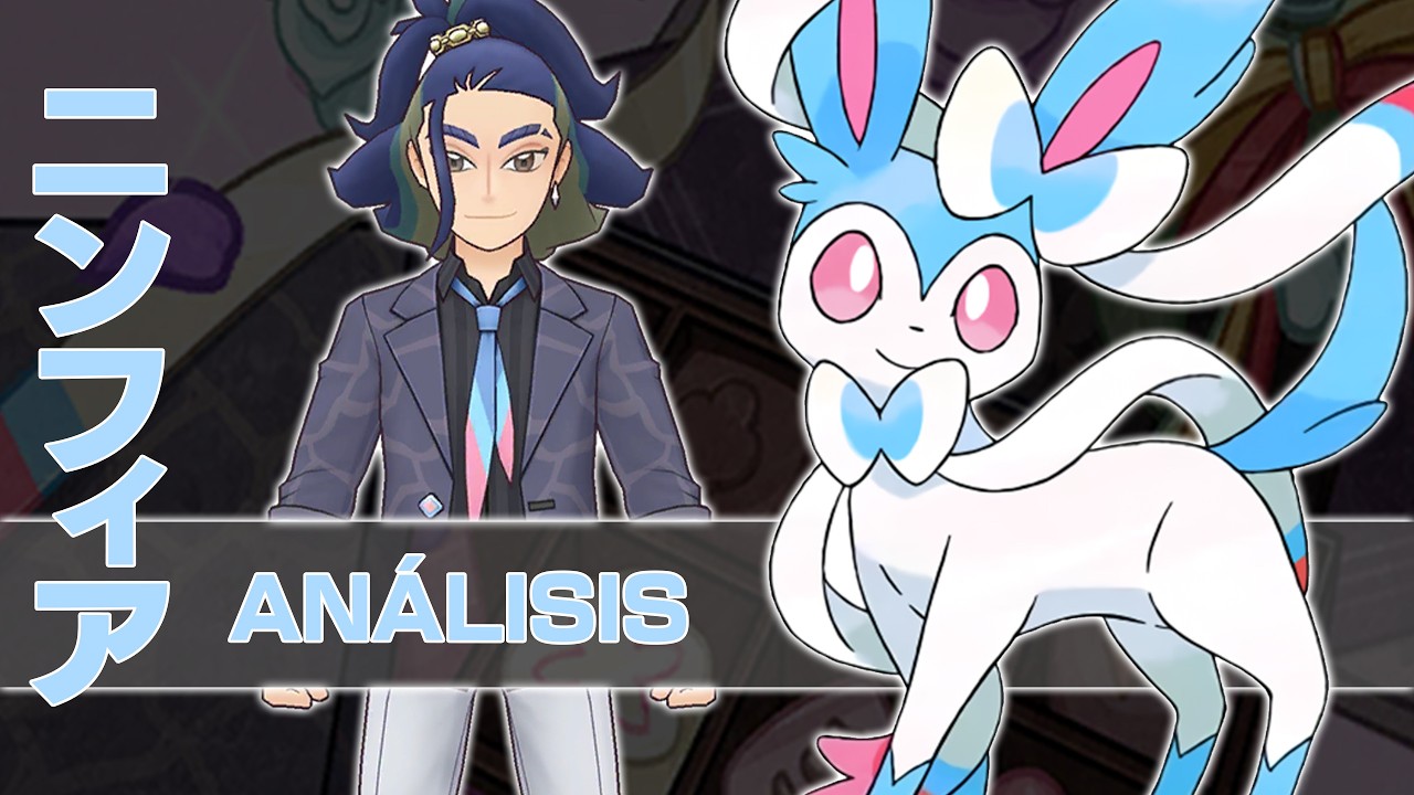 [ANÁLISIS] Adamas (Temporada San Valentín 2026) & Sylveon | Pokémon Masters EX