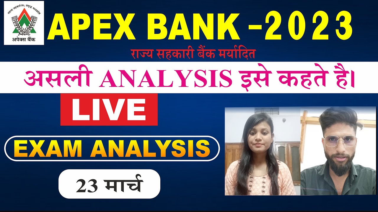 MP COOPERATIVE BANK EXAM ANALYSIS 2023 | APEX BANK | 23 MARCH 2023 | EXAM REVIEW & CUTOFF