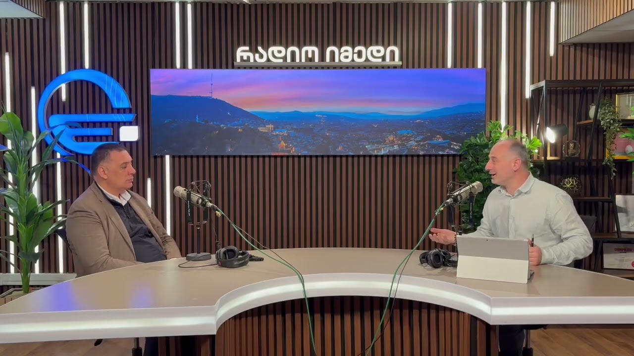 ,,დილის არხი