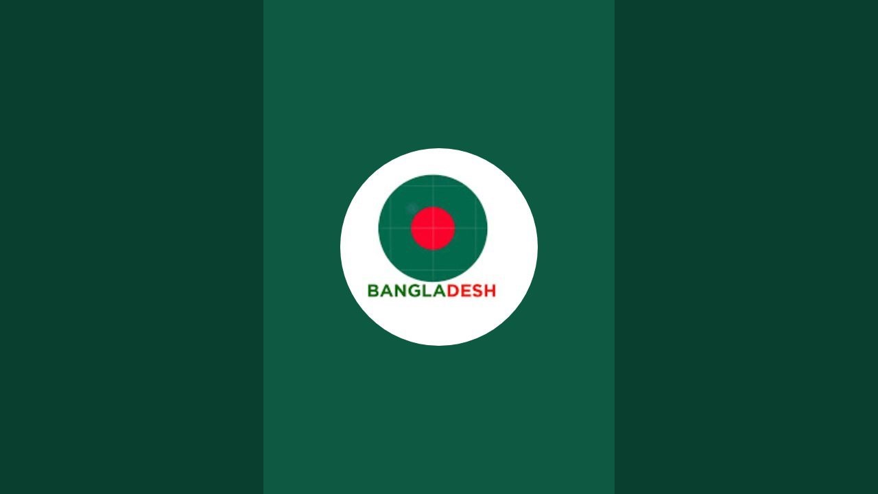 🔴LIVE🔴 জামাত ইসলাম এর বিক্ষোভ মিছিল #news  #janat #ncp #bnp #খবর #বিক্ষোভ #মামুনুলহক #জামাত #বিএনপি