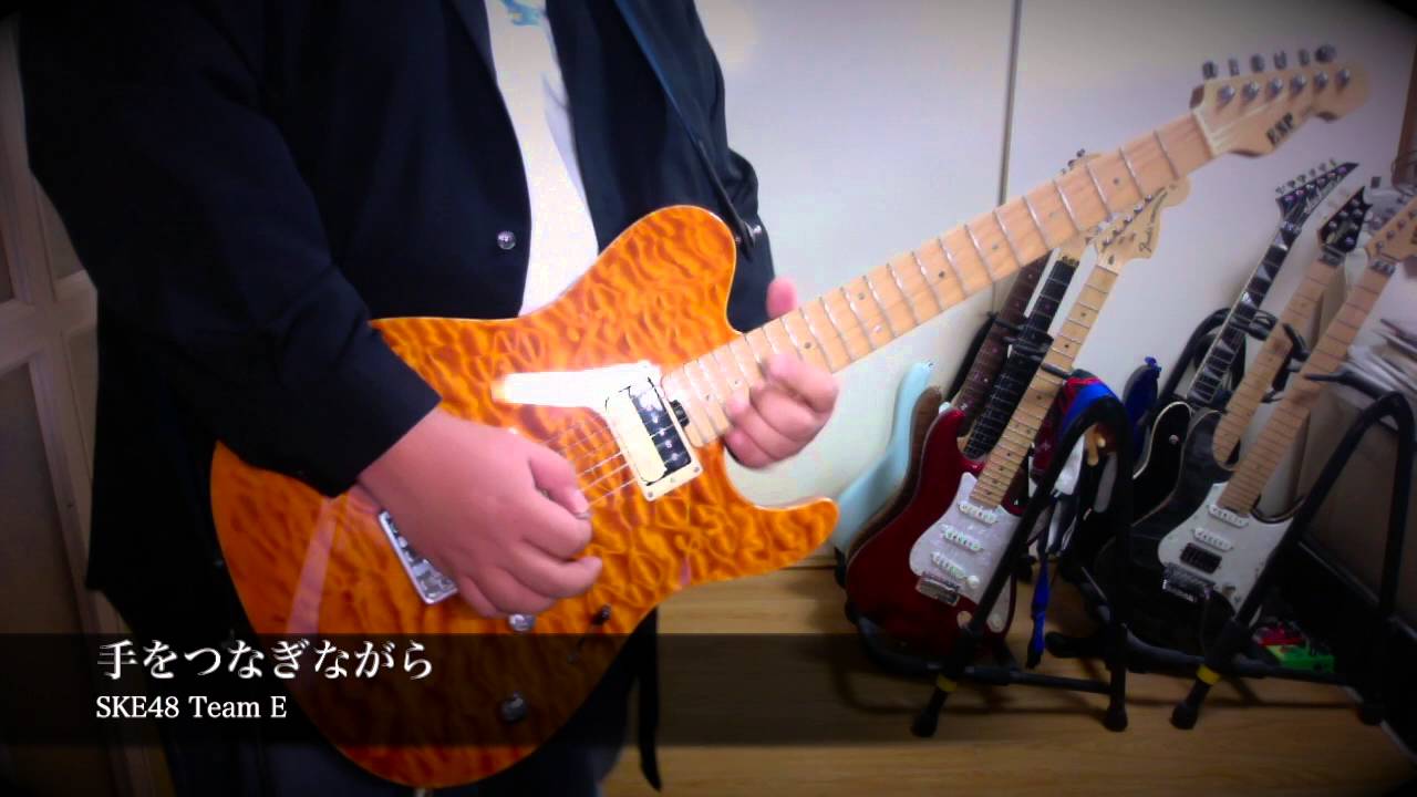 SKE48 TeamE  手をつなぎながら