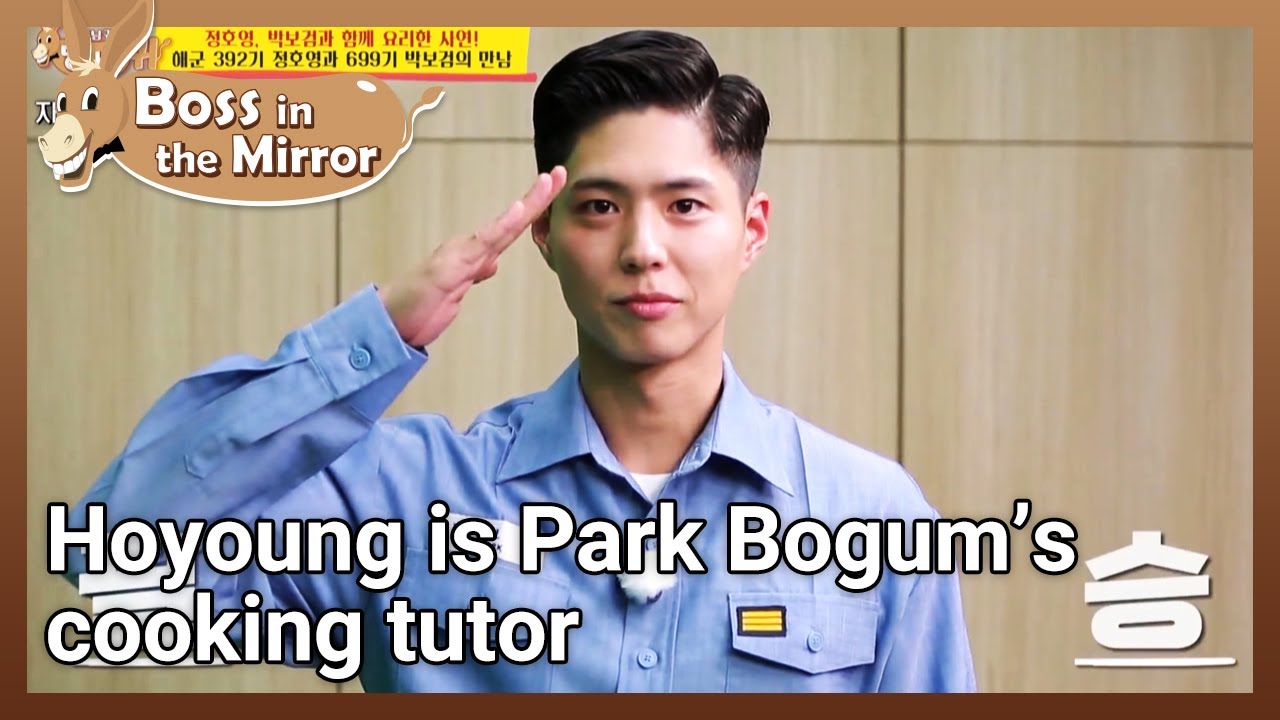 Hoyoung is Park Bogum's cooking tutor (Boss in the Mirror) | KBS WORLD TV 210902