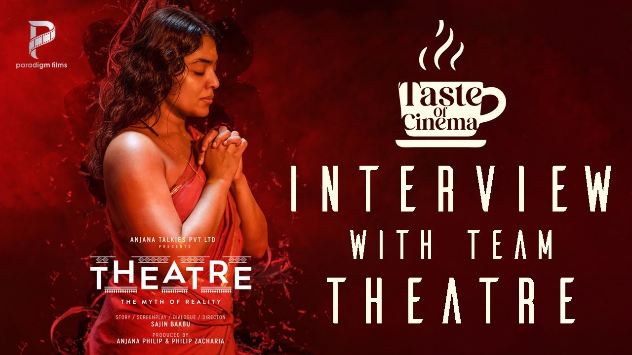TASTE OF CINEMA | THEATRE MALAYALAM MOVIE | SAJIN BABU | RIMA KALLINGAL | DAIN DAVIS | ANJANATALKIES