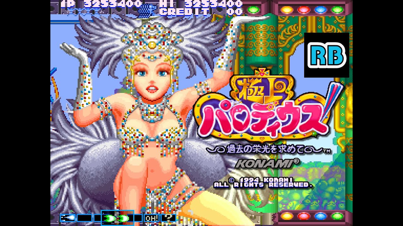1994 [TAS 60fps] Gokujyou Parodius 6998100pts Koitsu ALL